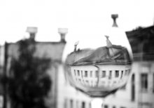 full glass house / ........