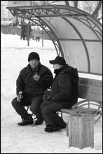 And I PENSION Today I received, I can look in just THEMSELVES AND LET ... / ***