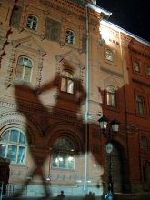 Moscow's shadow / *******
