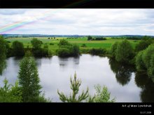 lake / ***