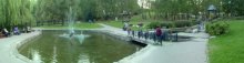 At the fountain / ***
