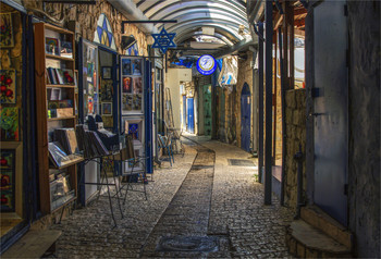 Straße der Altstadt / ***