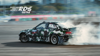 Drift / Russian Drit Series 2021