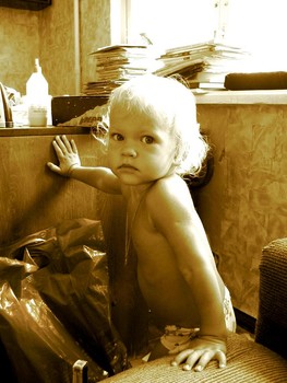 Godson / ***