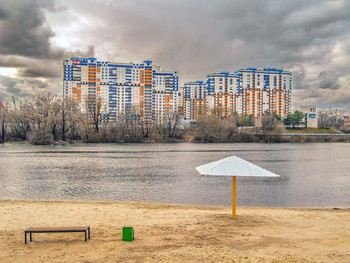 Warten auf Sommer / ***