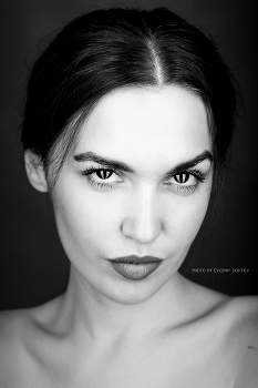 Diana / ***