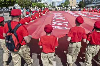 Victory Banner / ***