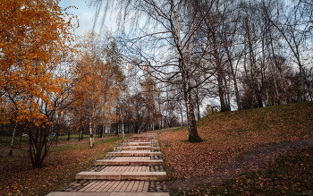 In the fall the park ... / ***