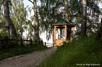 Two loneliness / ***