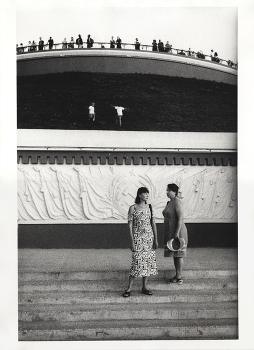 Soviet bacground / ***