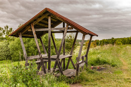 Arbour / ***