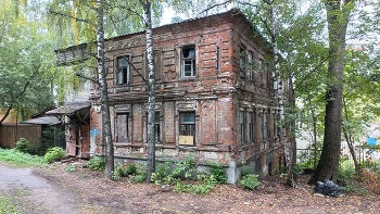 Nizhny Novgorod / ***