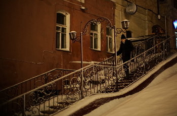 Winter evening. / ***
