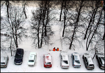 Nebel zerstreut / ***