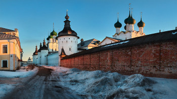 Rostov / ...