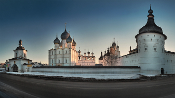 Rostov / ...