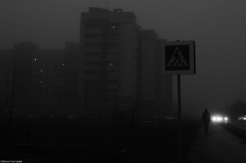 haze / ***