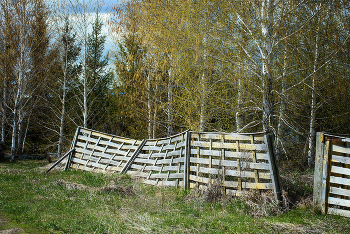 Fence ... / ***