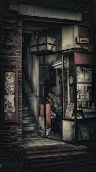 Watchmaker / ***