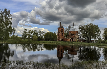 Am Ufer des Teiches / ***