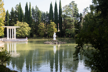a park / ***