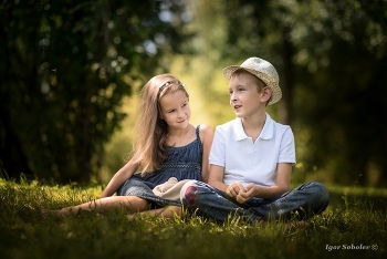 Interessante Gespräche / ***