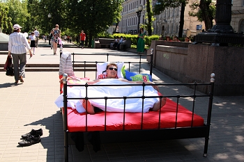 Siesta / ***