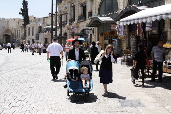 Jüdische Familie / ***