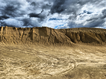 Quarry / ***