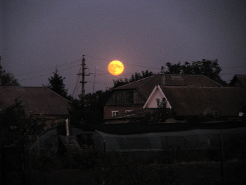Luna ... / ***