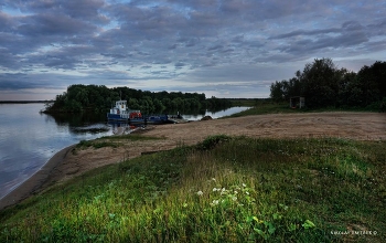 Angeln ... / It Sounds To Me
https://youtu.be/8LunB1ofOd0