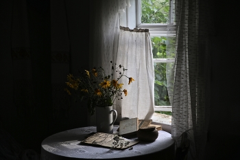 August / ***