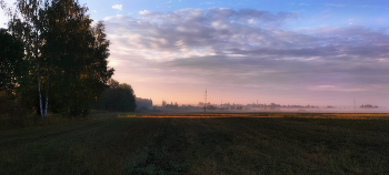 am Morgen / ***