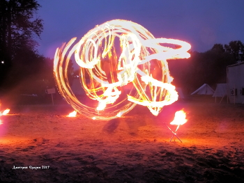 Feuershow / ***
