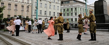 Zeiten und Epochen / ***