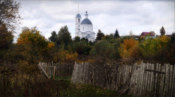 November / ***