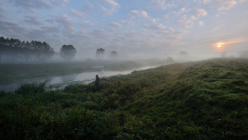 Nebel zerstreut / ***