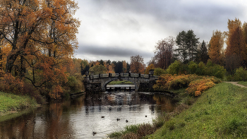 Herbst / ***