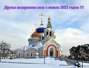  / ***