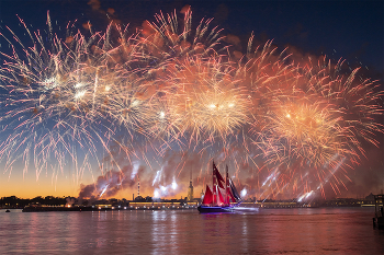 Scarlet Sails / ***