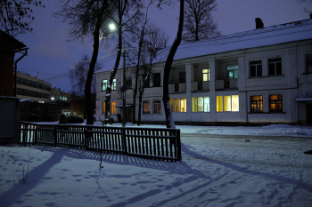 A quiet evening / ***