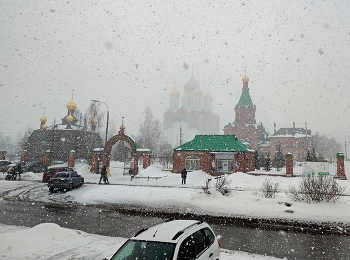 Schneefall. / &quot; &quot; &quot;