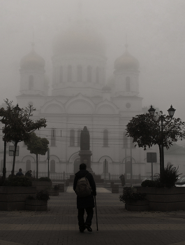 Der Wanderer / ***