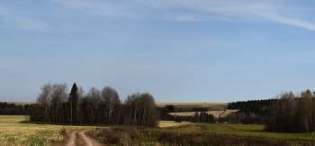 Weg / _____