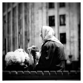 Time / ...