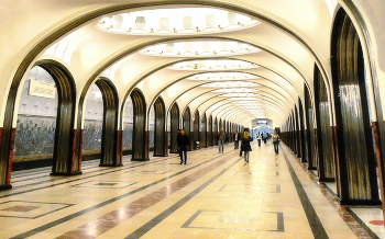 Metro. / ***