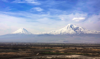 Ararat / ...