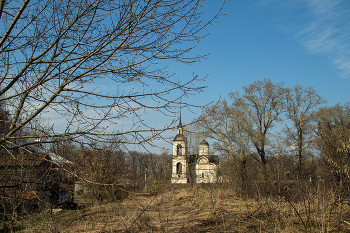 Unter dem blauen Himmel / ***