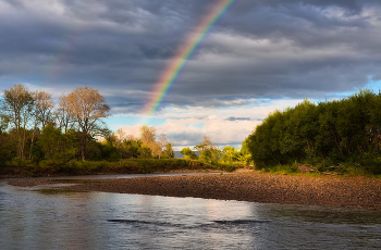 Autumn Rainbow / ***
