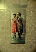 retro / ***